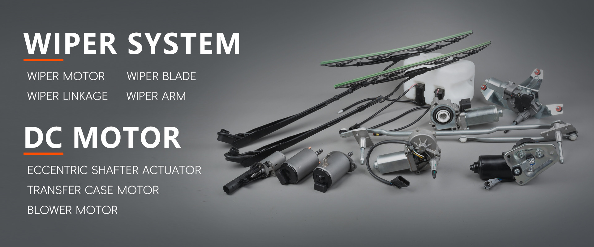 품질 방풍 유리 와이퍼 모터 공장